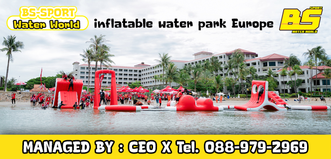Inflatable water park Europe
