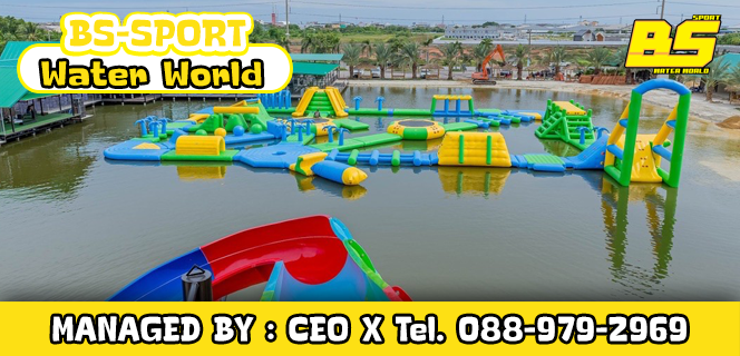 Inflatable water park on Lake
