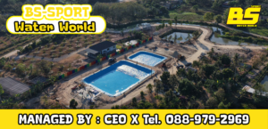 Aqua Fun Inflatable Water Park