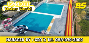 inflatable water park business solution