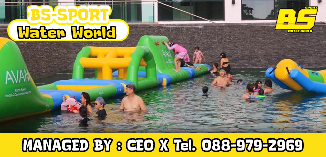 custom inflatable water park solutions