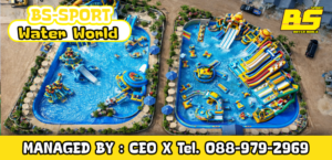 start inflatable water park business
